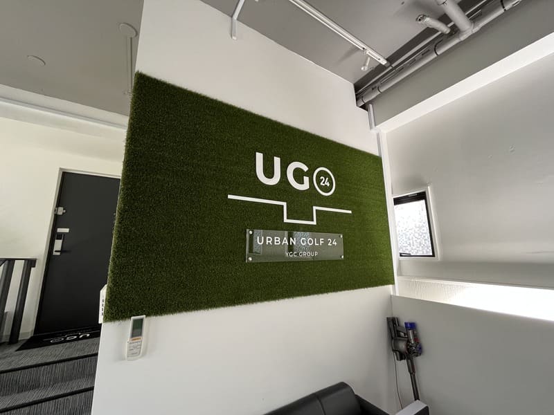 YGC世田谷ゴルフ倶楽部 & URBAN GOLF SETAGAYA