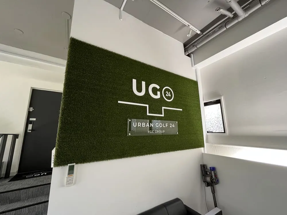 YGC世田谷ゴルフ倶楽部 & URBAN GOLF SETAGAYA