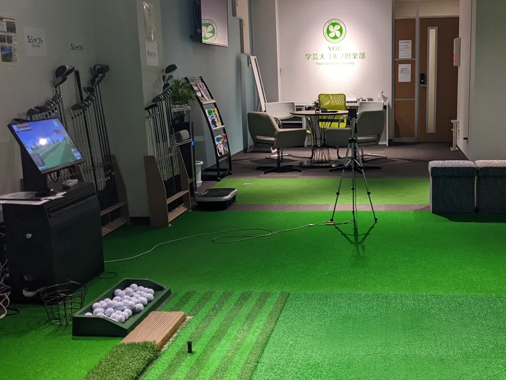 YGC学芸大ゴルフ俱楽部 Golf Range24
